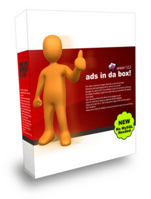 Product picture Ads In Da Box (with MRR)